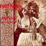 Cover of Sidi H'Bibi, 1991, Vinyl