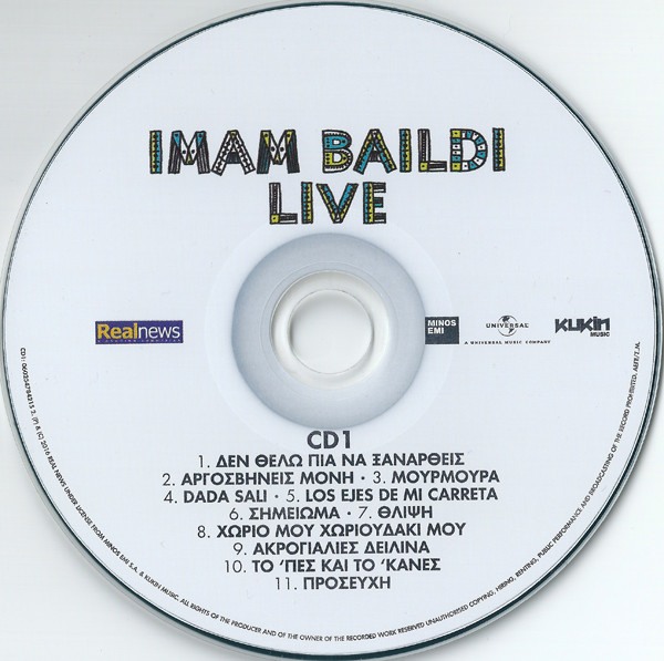 last ned album Imam Baildi - Live