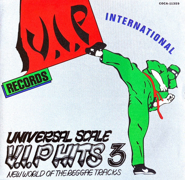 V.I.P Records International : Universal Scale V.I.P Hits 3 New