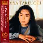 Mariya Takeuchi = 竹内まりや – Request = リクエスト (30th