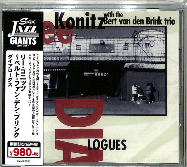 ★送料無料★LEE KONITZ WITH THE BERT VAN DEN BRINK TRIO/DIALOGUES 輸入盤