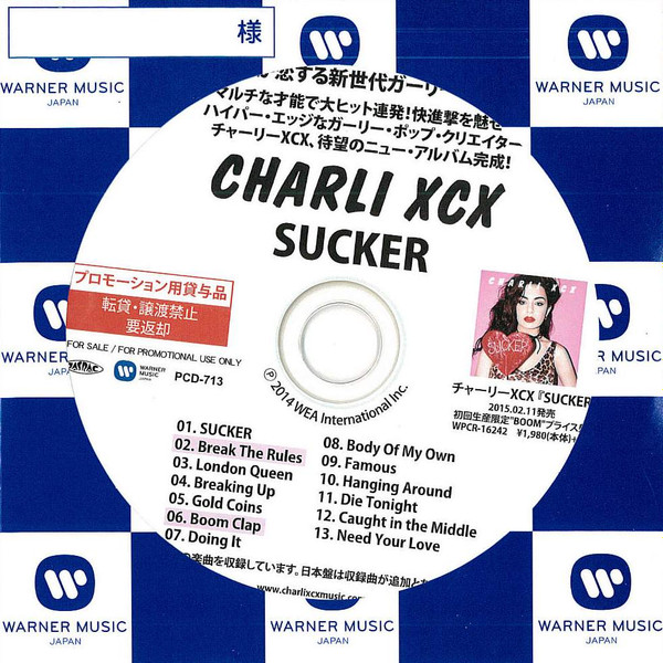 Charli XCX = チャーリー・ＸＣＸ – Sucker (2015, CD) - Discogs