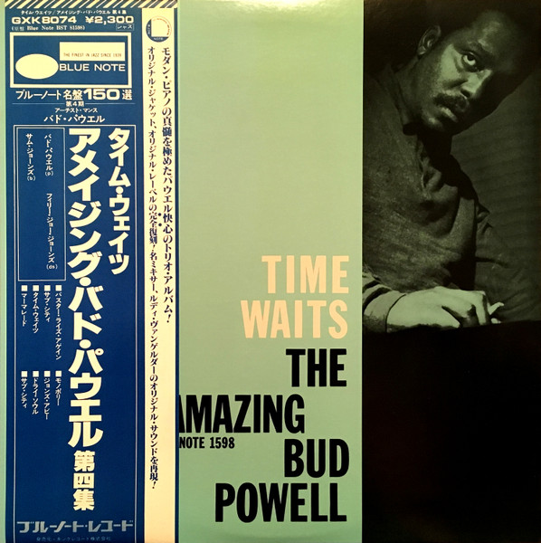 Bud Powell - The Amazing Bud Powell, Vol. 4 - Time Waits