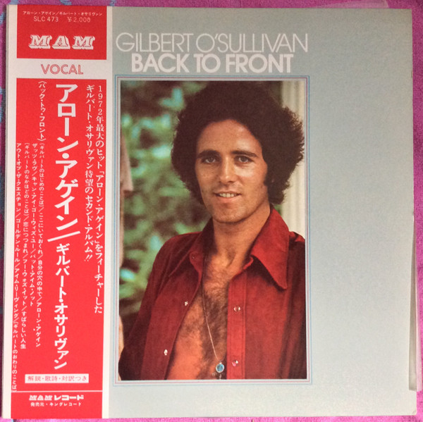 Gilbert O'Sullivan – Back To Front (1972, Vinyl) - Discogs