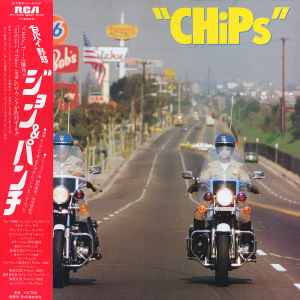 Corniche - CHiPs = 白バイ野郎 ジョン&パンチ