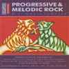 Various - Progressive & Melodic Rock Vol. 3 • 3rd SI Music Sampler