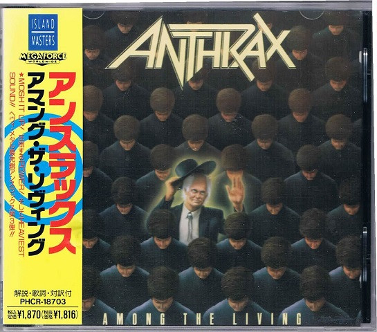 Anthrax – Among The Living (1992, CD) - Discogs