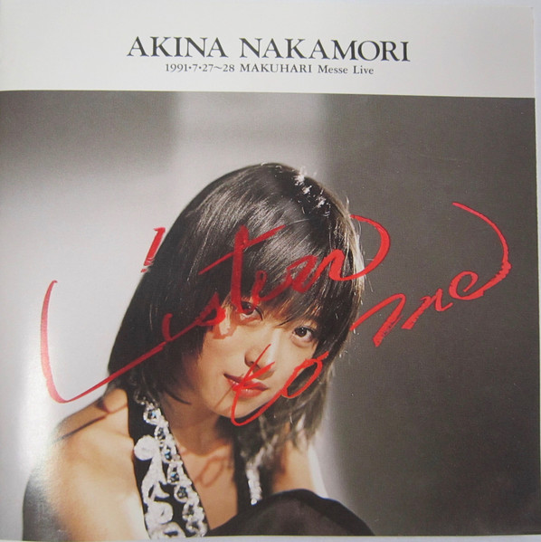 Akina Nakamori – Listen To Me (1991, CD) - Discogs