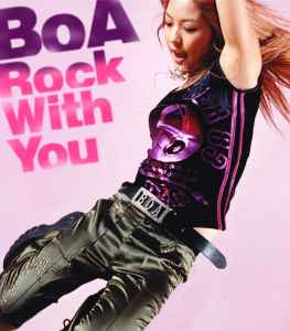 BoA – 気持ちはつたわる (2001, CD) - Discogs