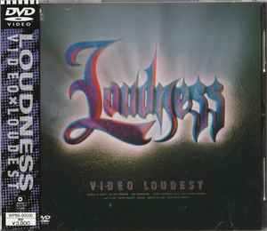 Loudness – Video Loudest (2002, DVD) - Discogs