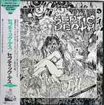 Septic Death - Now That I Have The Attention What Do I Do With It