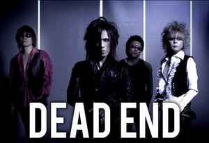Dead End (band) - Wikipedia