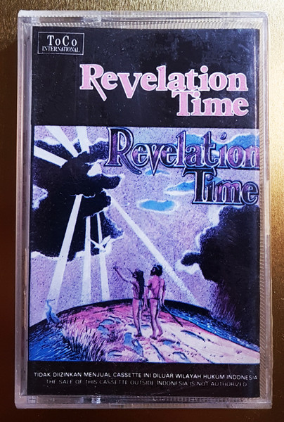 SAINT - REVELATION (*NEW-CD, 2012, Retroactive Records) – Boone's Overstock