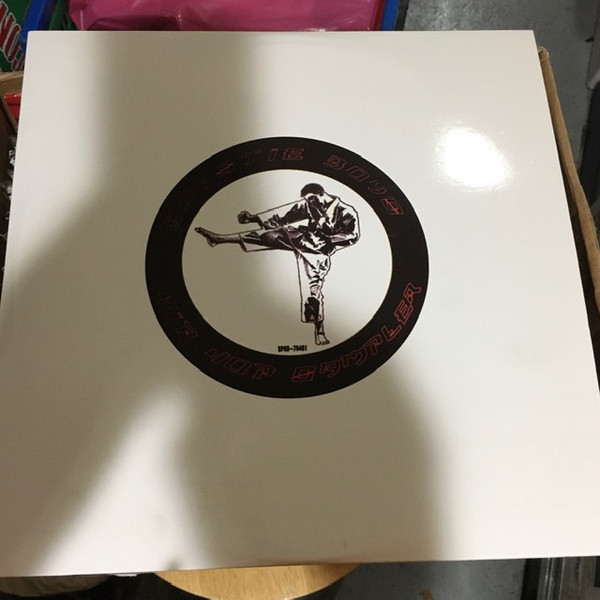 Beastie Boys – Hip Hop Sampler (Clear, Vinyl) - Discogs