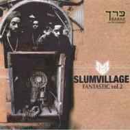Slum Village – Fantastic Vol. 2 (2010, CD) - Discogs