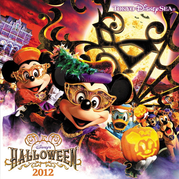 last ned album Tokyo DisneySEA - Tokyo DisneySEA Disneys Halloween 2012