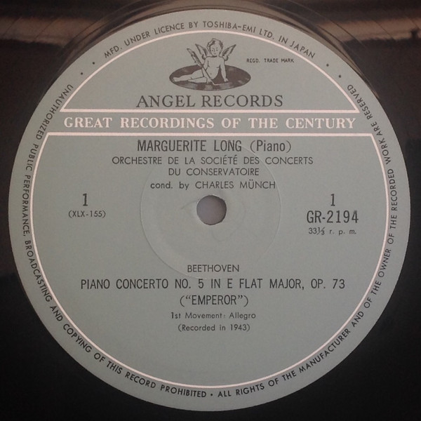 télécharger l'album Marguerite Long, Charles Münch - Beethoven Piano Concerto N5
