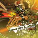 Beatmania IIDX 15 DJ Troopers Original Soundtrack (2008, CD) - Discogs