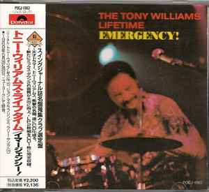 The Tony Williams Lifetime – Emergency! (1991, CD) - Discogs