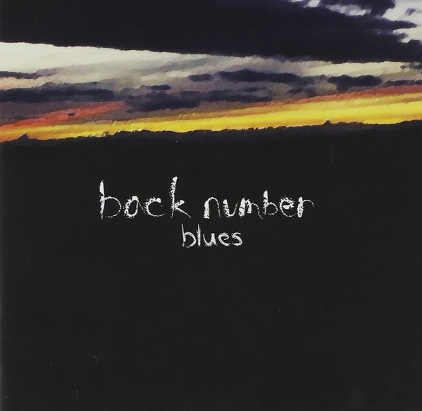 back number – blues (2018, Vinyl) - Discogs
