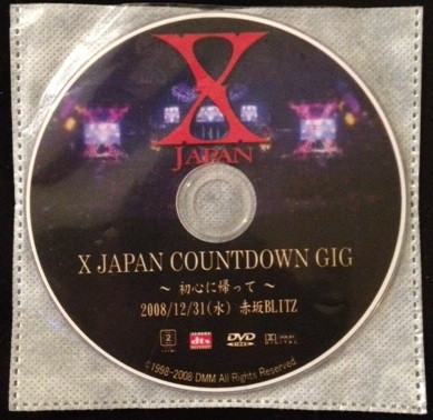 X JAPAN – X Japan Countdown Gig 〜初心に帰って〜 (2009, DVD) - Discogs