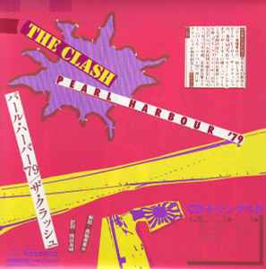 The Clash – Pearl Harbour '79 (2004, Papersleeve, CD) - Discogs