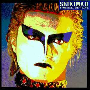 Seikima-II - 恐怖のレストラン (Frightful Restaurant) | Releases | Discogs