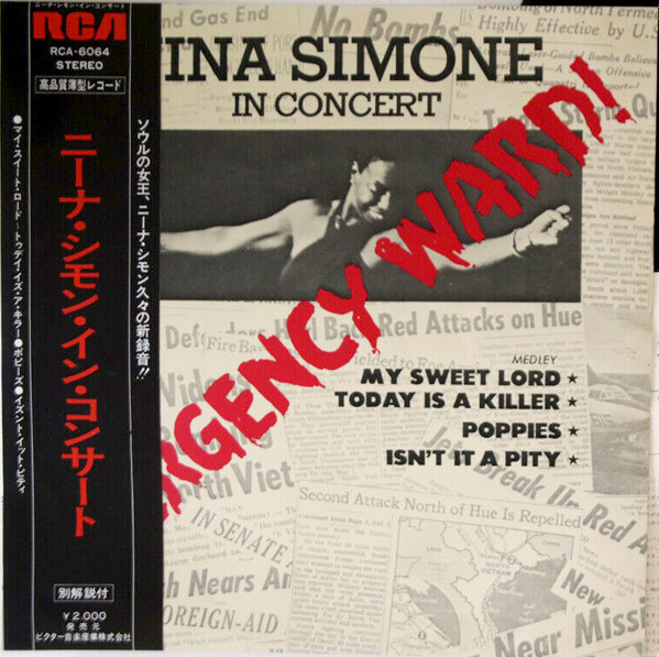 descargar álbum Nina Simone - Emergency Ward