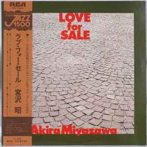 Akira Miyazawa - Love For Sale album cover