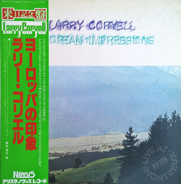 Larry Coryell – European Impressions (1978, Vinyl) - Discogs