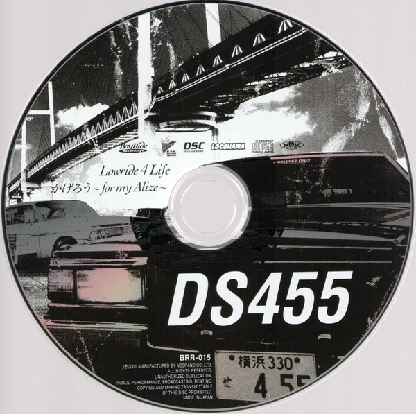 DS455 – Lowride 4 Life (2001, CD) - Discogs