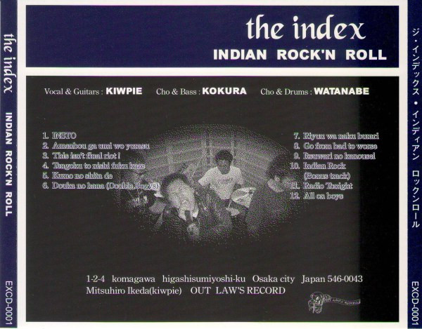 baixar álbum The Index - Indian Rock N Roll