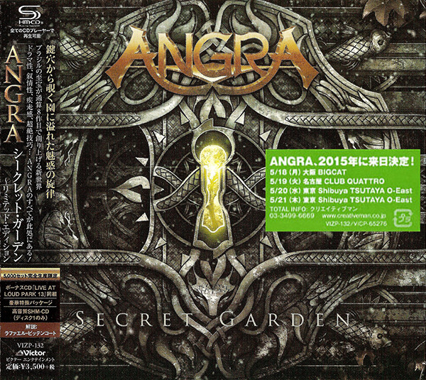 Angra = アングラ – Secret Garden = シークレット・ガーデン (2014