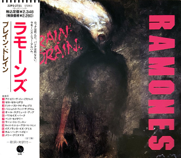 Ramones – Brain Drain (1989, CD) - Discogs