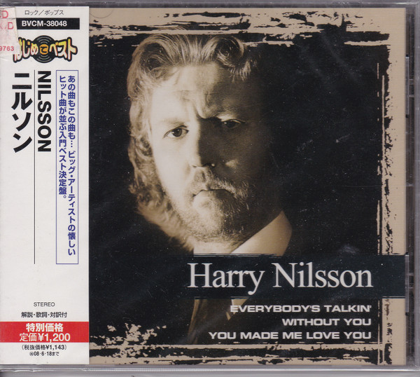 Harry Nilsson – Collections (2006