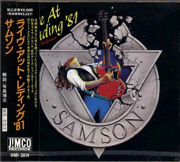 Samson – Live At Reading '81 (2001, CD) - Discogs