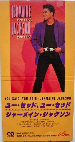 Jermaine Jackson – You Said, You Said (1991, CD) - Discogs