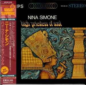 Обложка альбома High Priestess Of Soul от Nina Simone