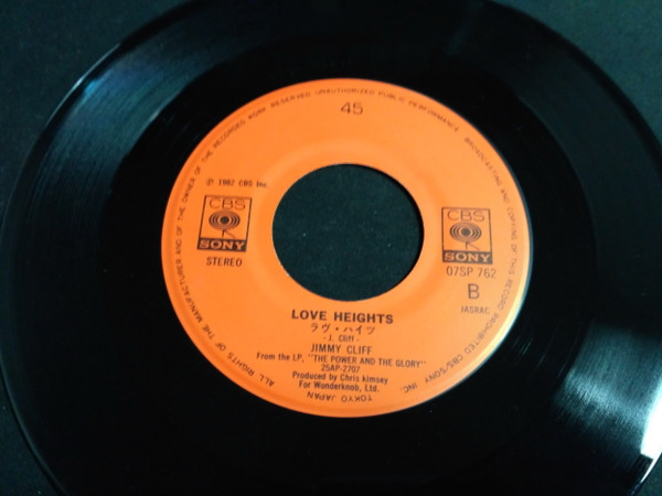 lataa albumi Jimmy Cliff - Reggae Night