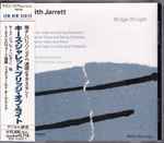 Cover of Bridge Of Light, 1994-04-30, CD