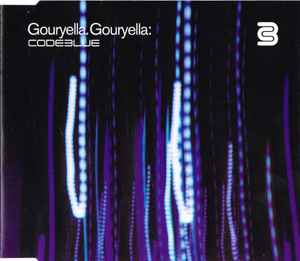 Gouryella - Gouryella