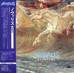Cover of Brandung, 2021-12-15, CD