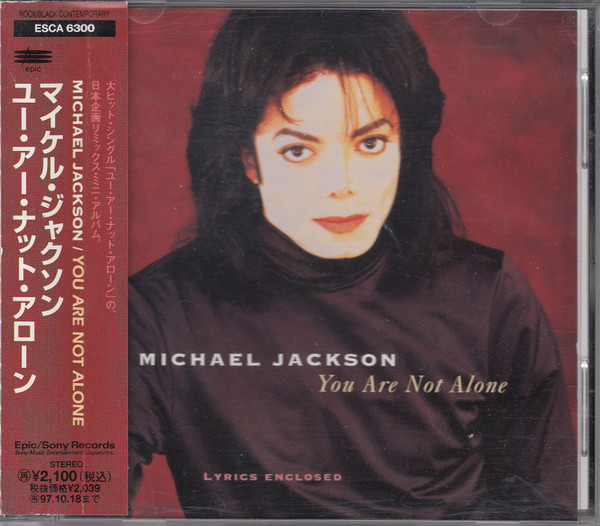 Michael Jackson – You Are Not Alone (1995, CD) - Discogs