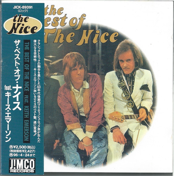 The Nice - The Best of the Nice | Releases | Discogs