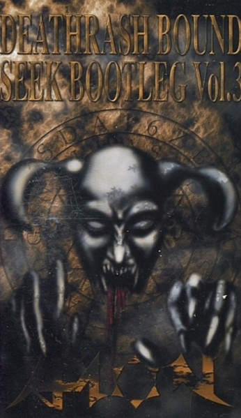 Aion – Deathrash Bound Seek Bootleg Vol.3 (2001, VHS) - Discogs
