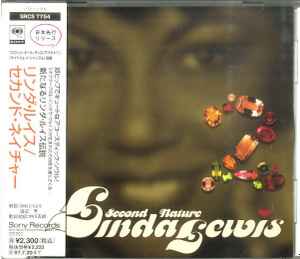 Linda Lewis – Second Nature (1995, CD) - Discogs