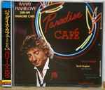 Cover of 2:00 AM Paradise Café, 1984-12-10, CD