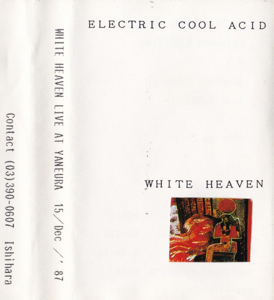 White Heaven - Electric Cool Acid | Releases | Discogs