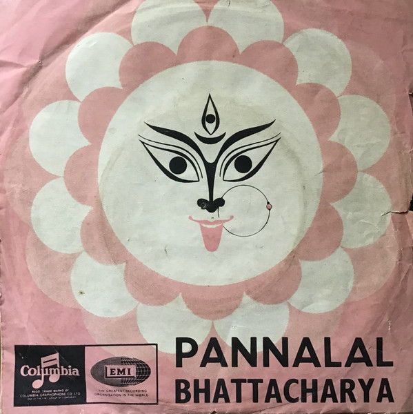 Pannalal Bhattacharya – Shyam Sangeet (1967, Vinyl) - Discogs