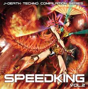 Speedking Vol. 2 - Various